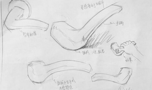 简约分体锁BF74210设计灵感