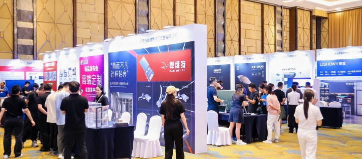 展会回顾| 雅丽斯亮相杭州中链展，原创新品火热出圈！