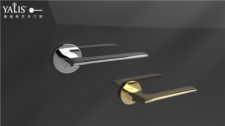雅丽斯简约分体门锁