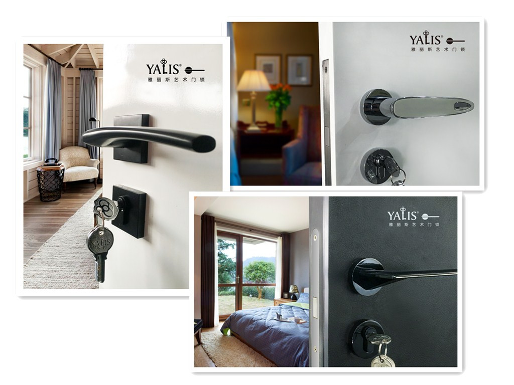 雅丽斯静音分体门锁
