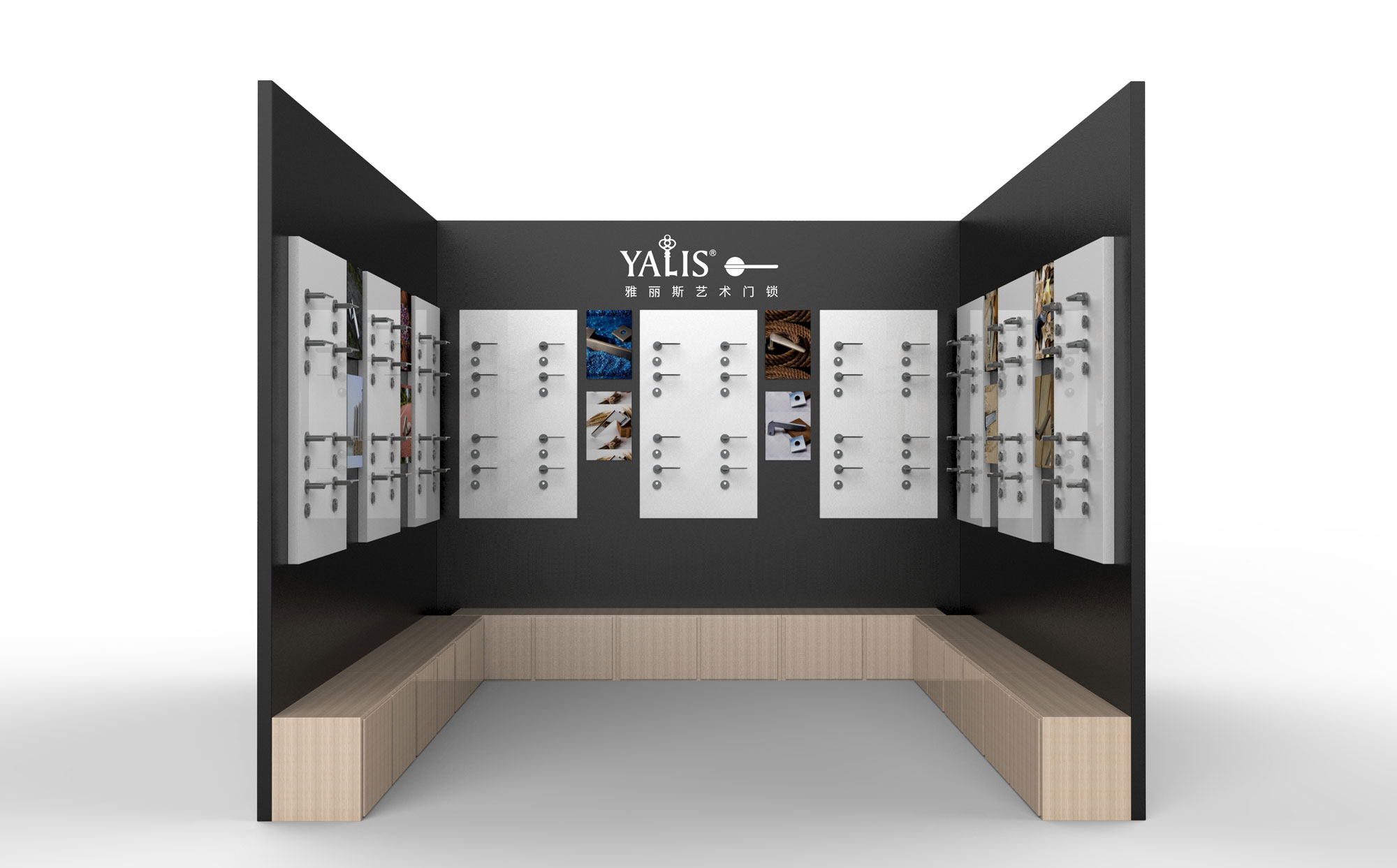 广交会雅丽斯展位