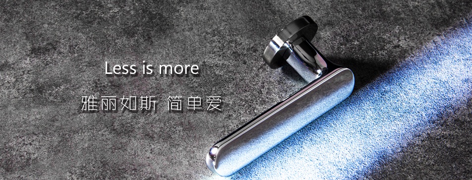 雅丽斯简约房门锁