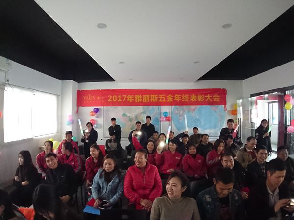 酒店家居五金厂家