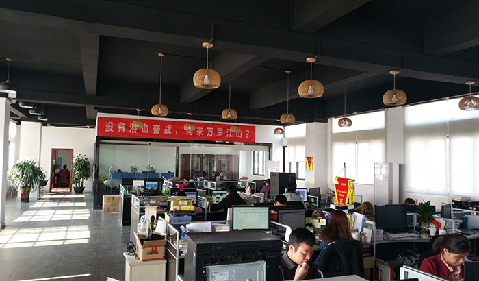 雅丽斯门锁五金办公室