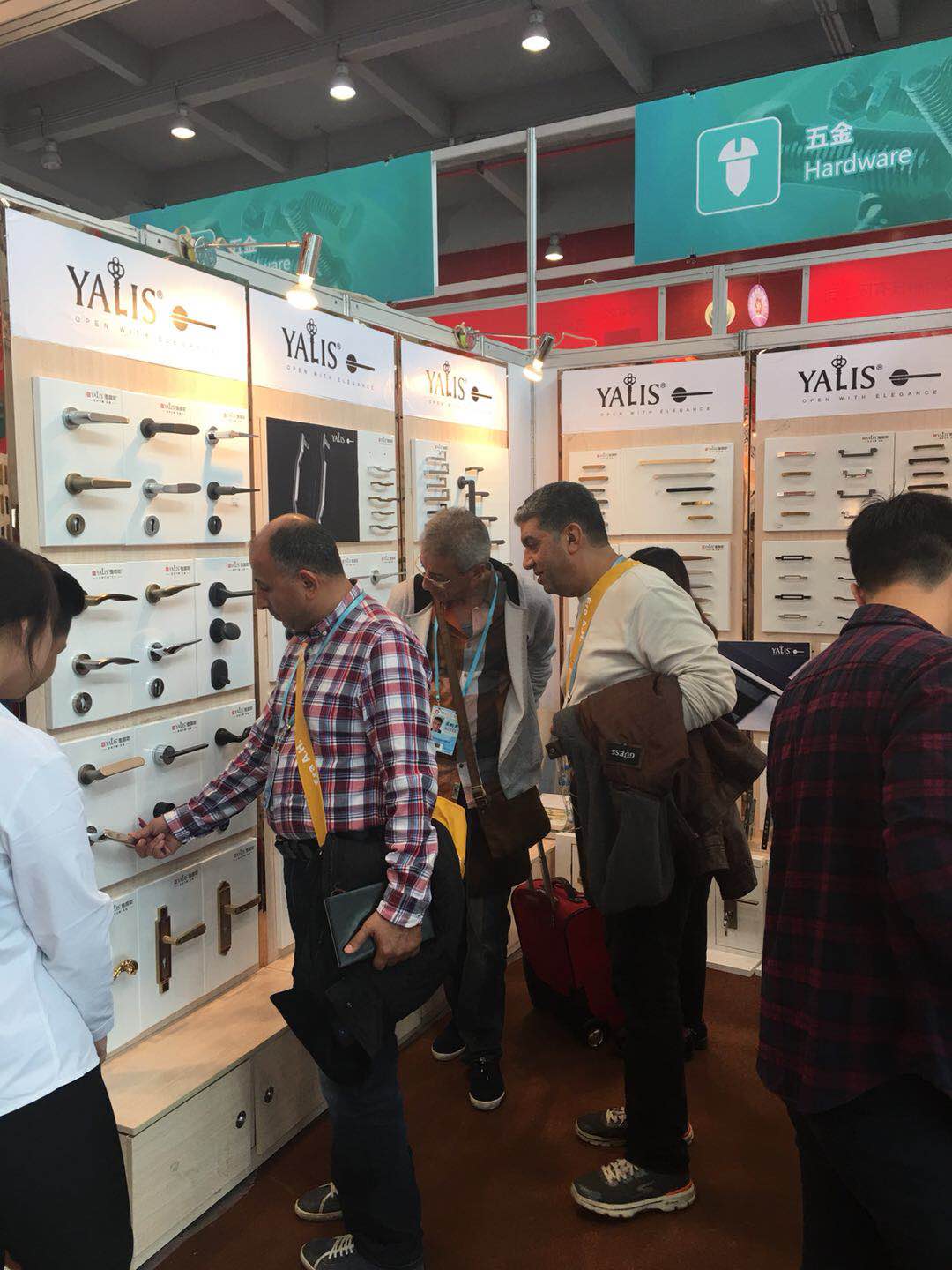 广交会雅丽斯五金