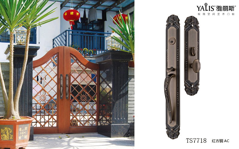 雅丽斯门锁五金