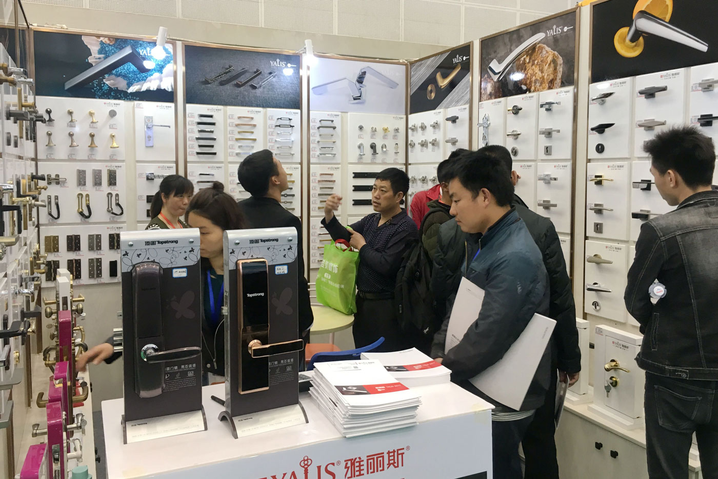 雅丽斯简约室内门锁