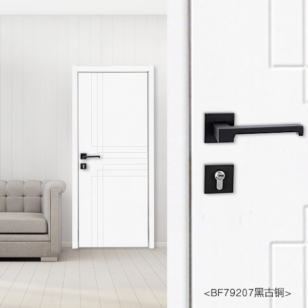 雅丽斯分体门锁