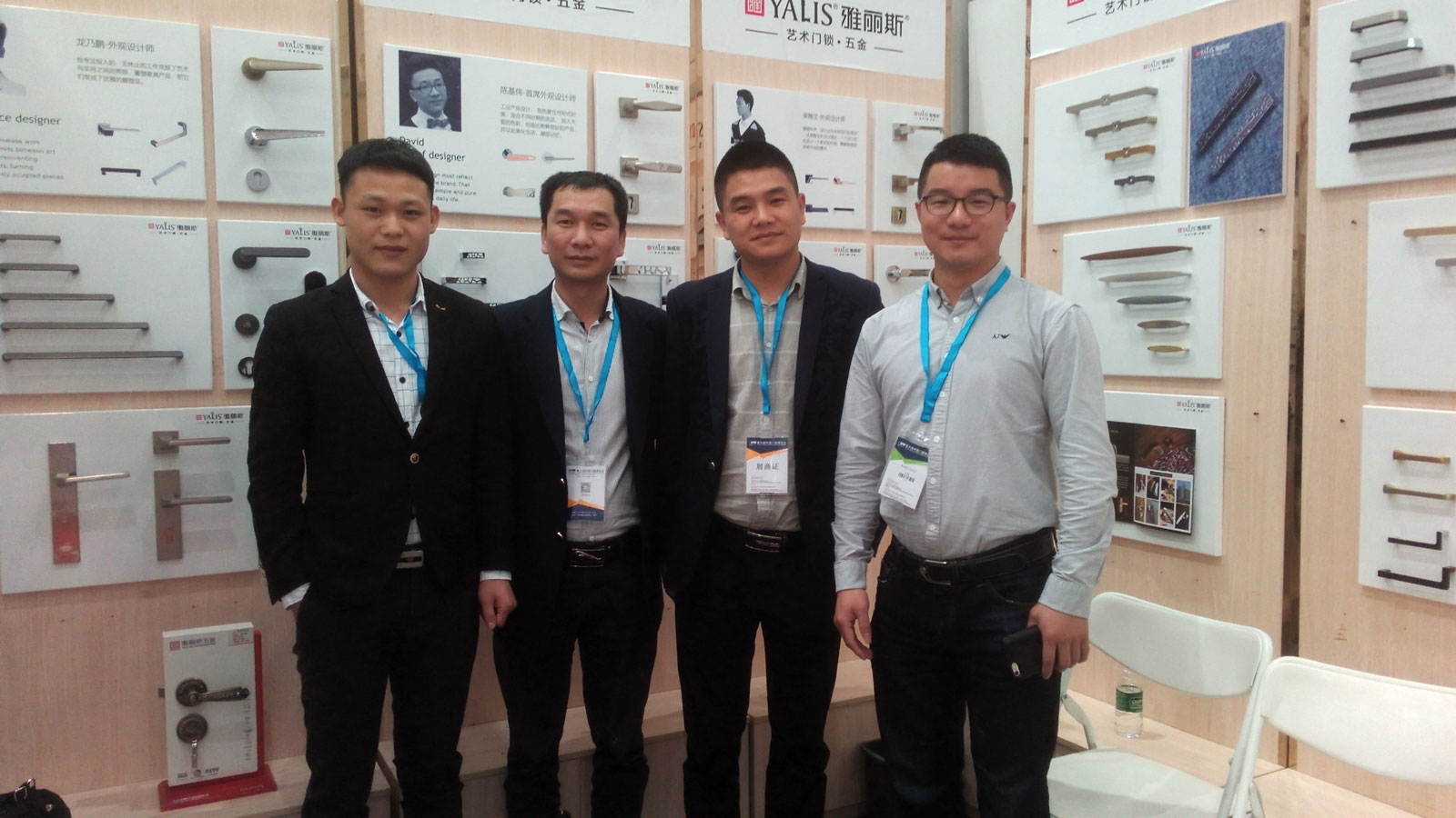 雅丽斯销售团队