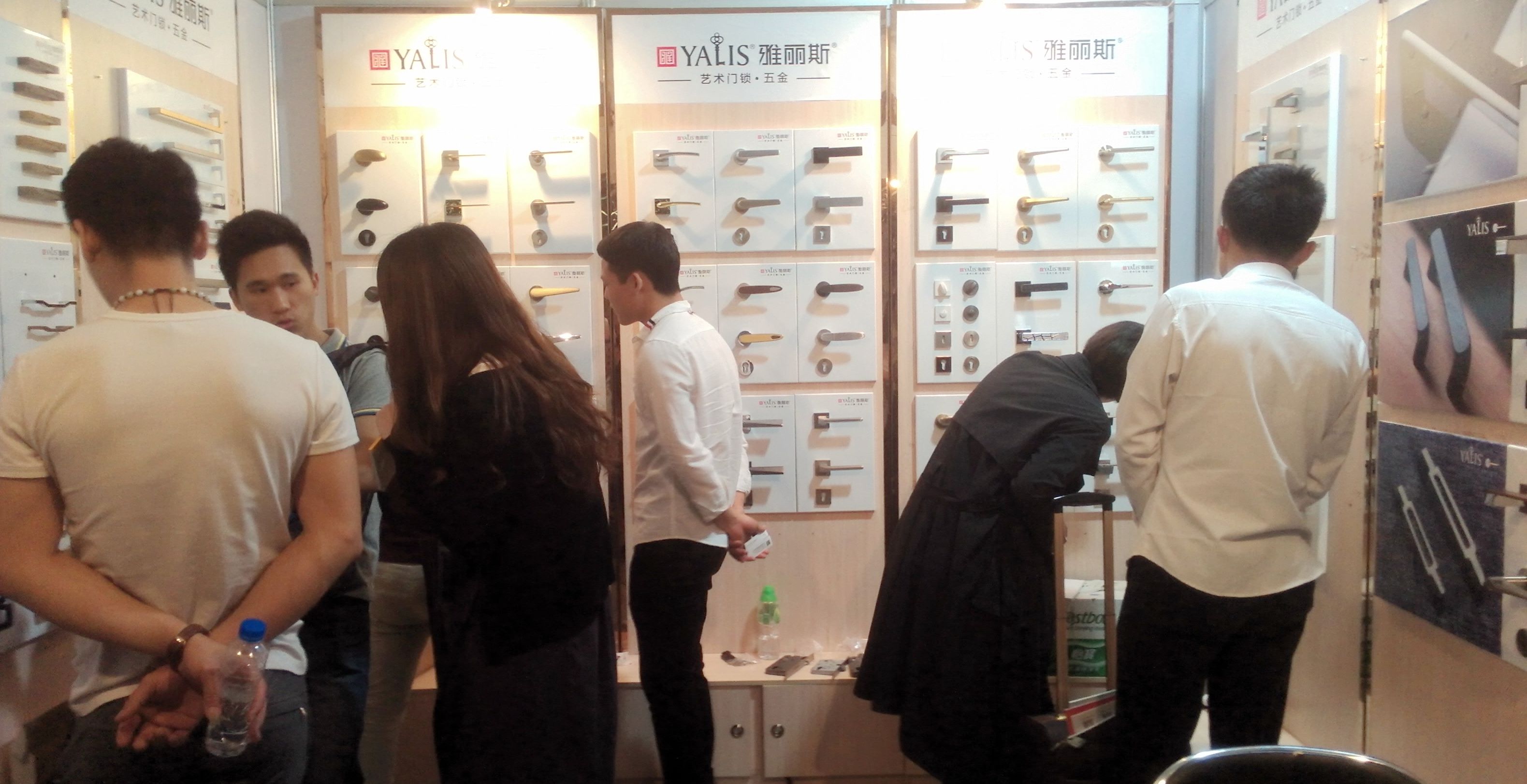 雅丽斯简约分体锁