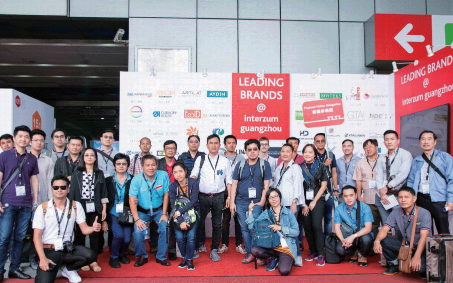 广州国际家具展