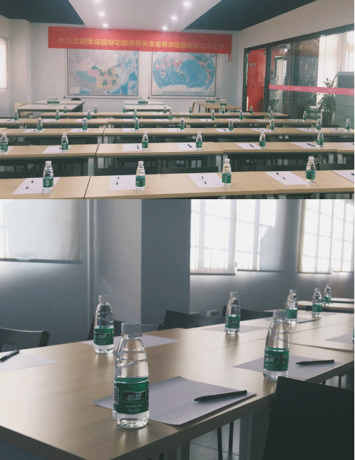 雅丽斯内部培训