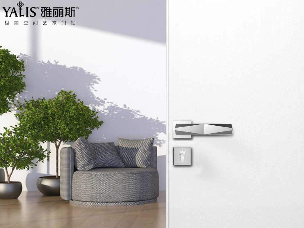 雅丽斯静音门锁