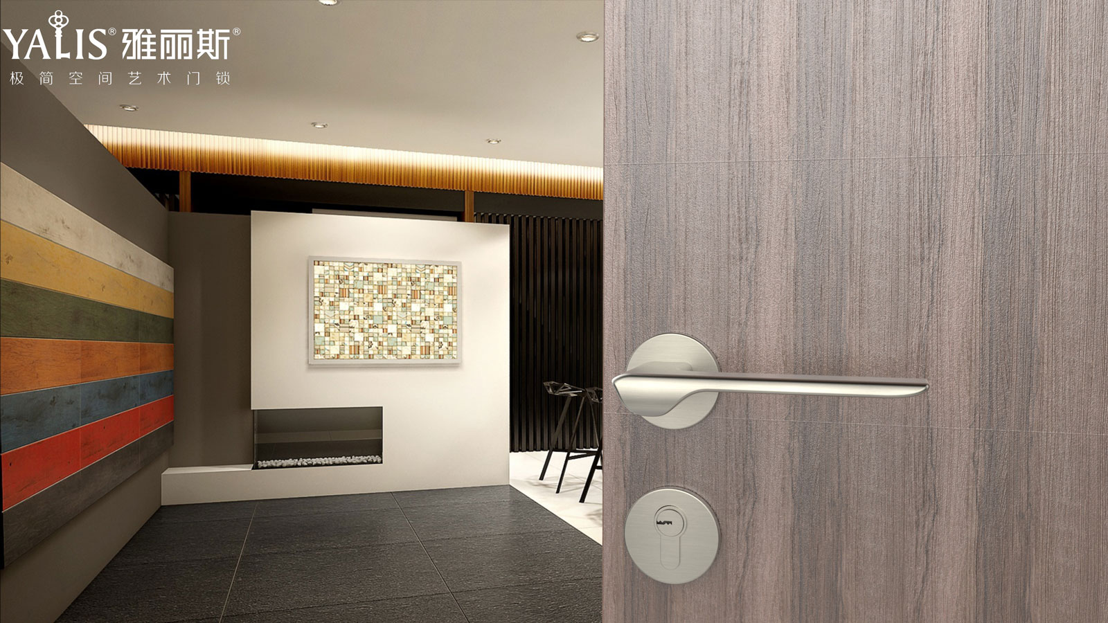 房门执手锁品牌