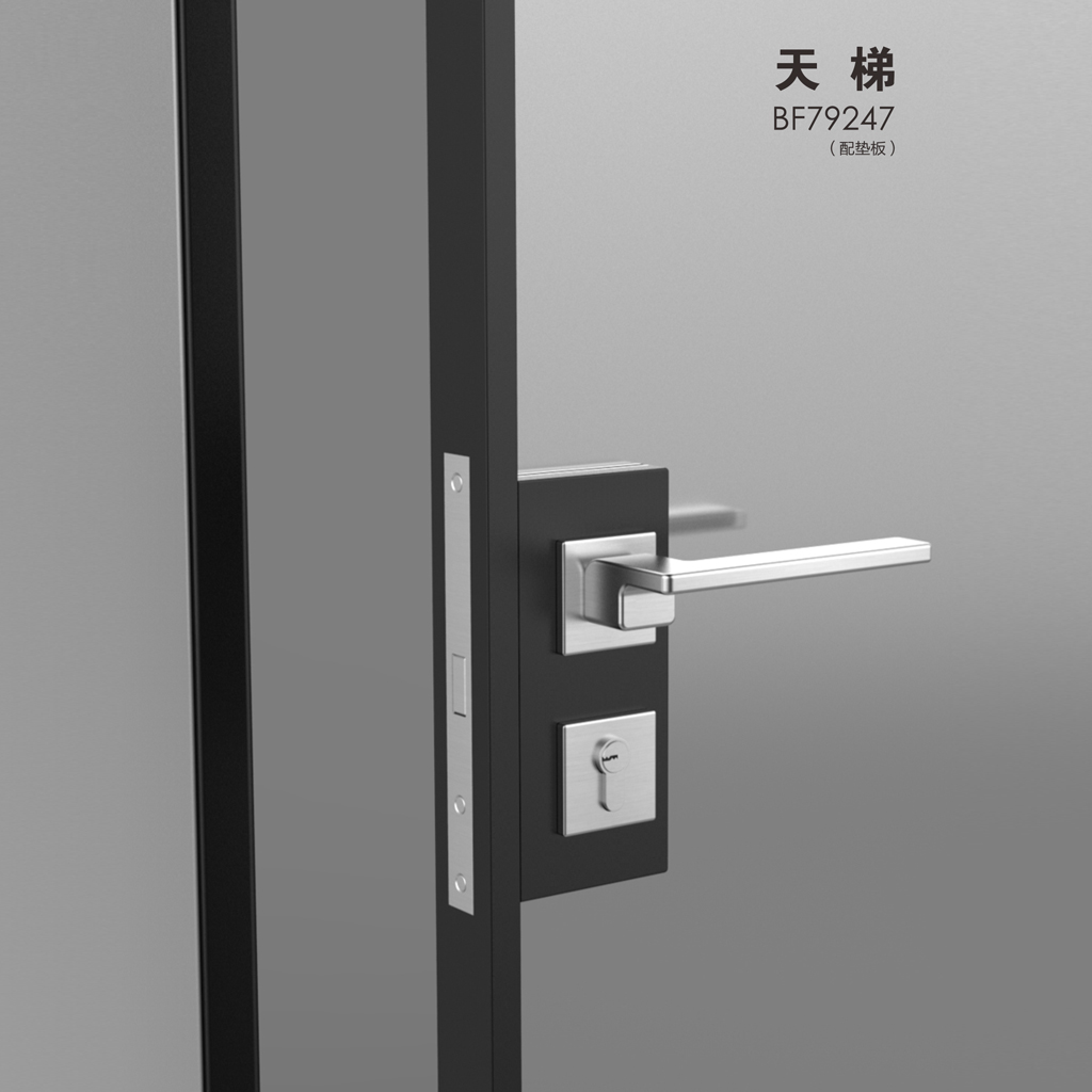 玻璃门锁执手