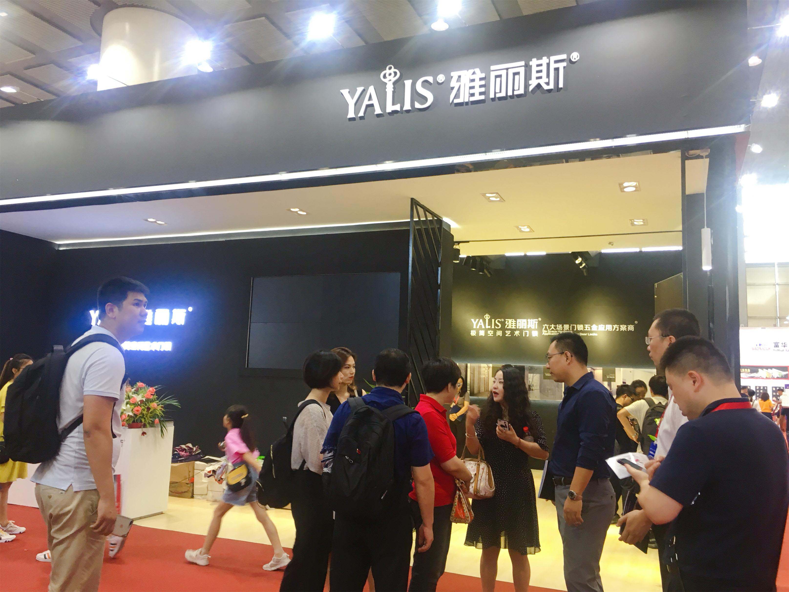 房门执手锁厂家