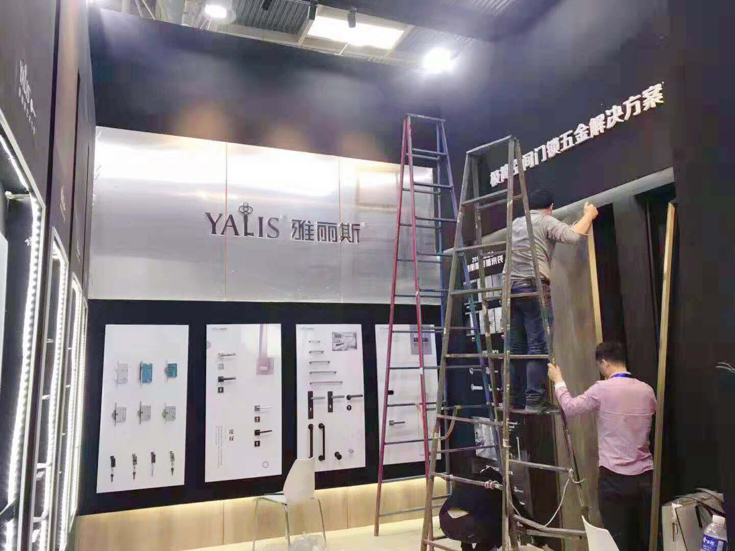 广州建博会-雅丽斯展位搭建