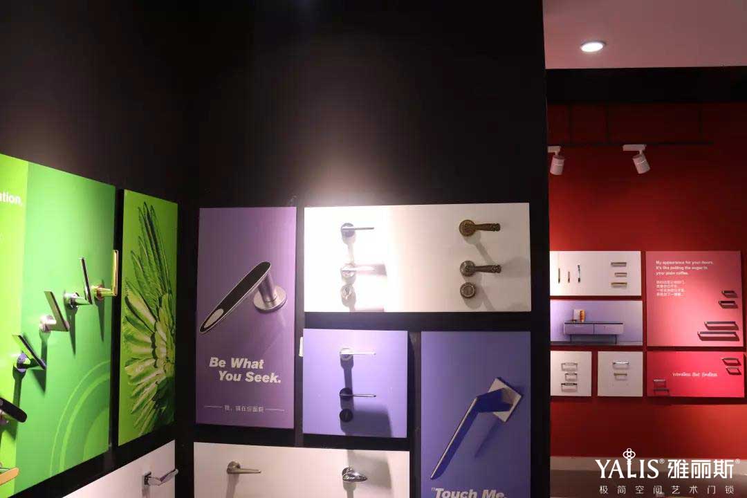 五金门锁十大品牌