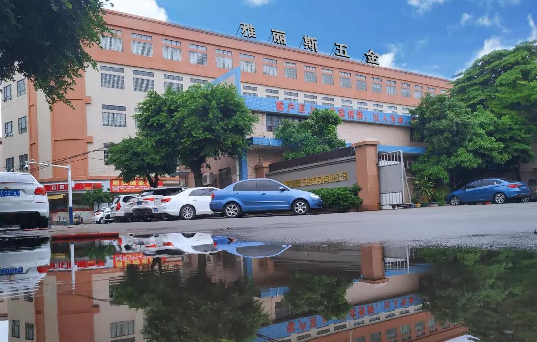 门锁品牌厂家-雅丽斯