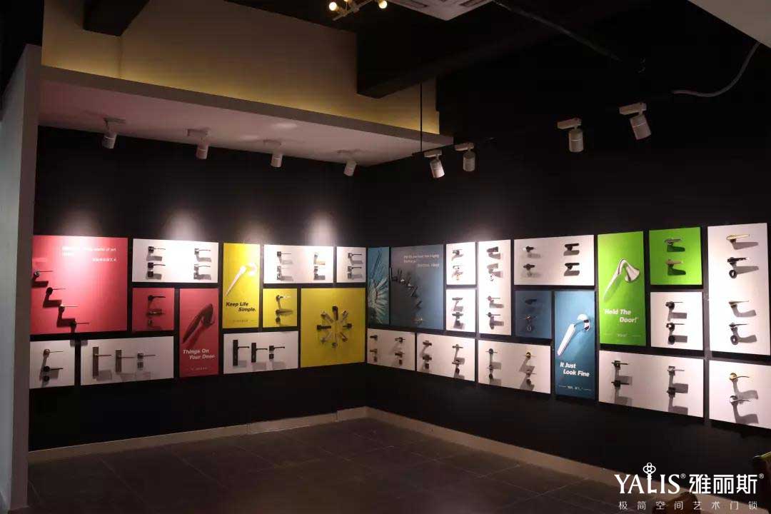 室内门锁十大名牌