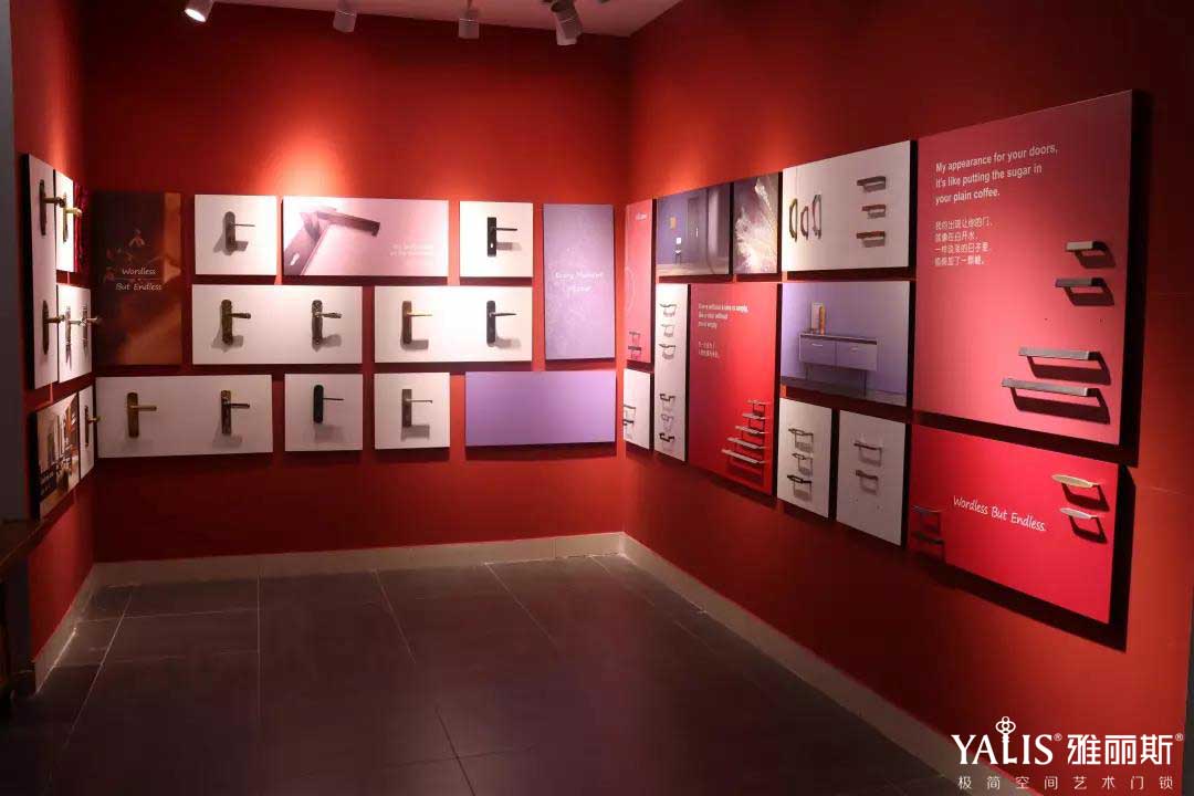 门锁什么牌子好