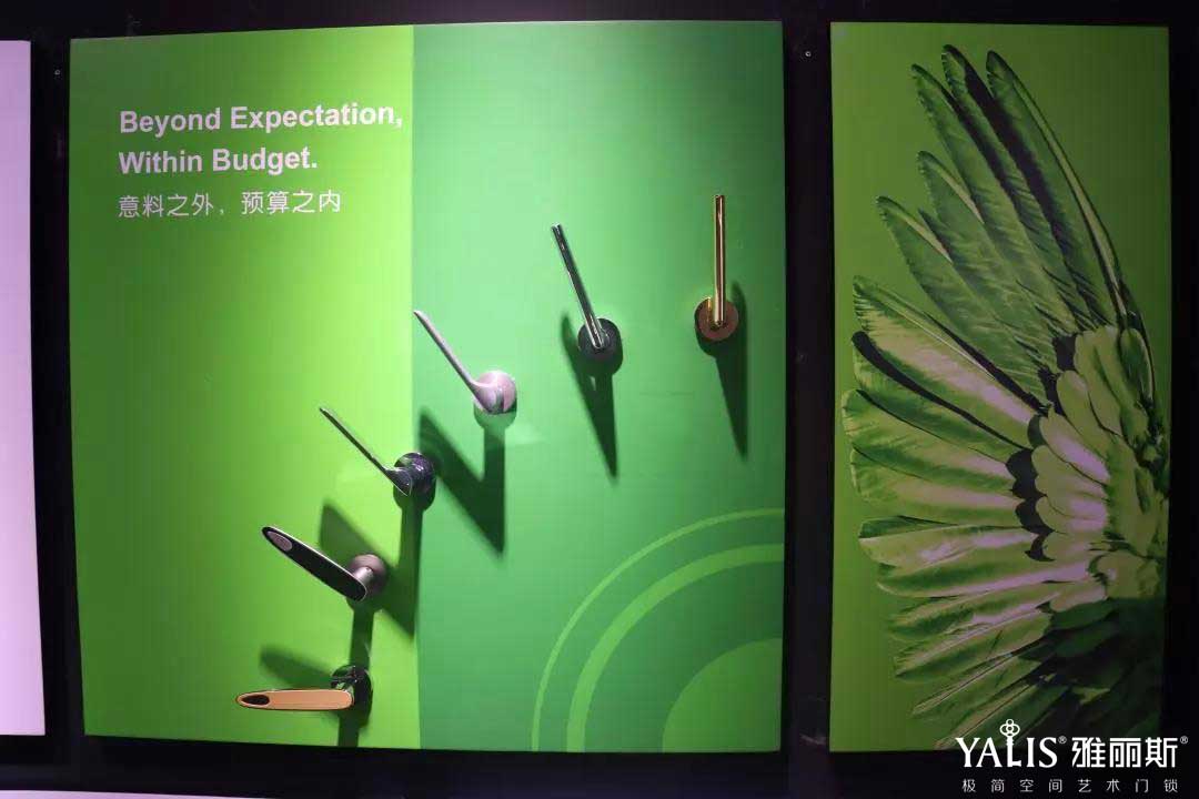 家居门锁室内门锁十大品牌