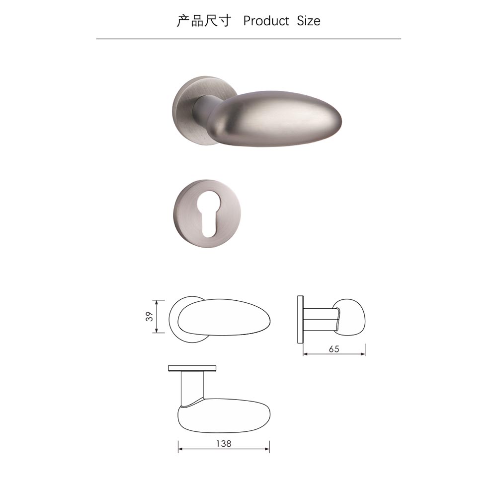 室内门锁十大名牌
