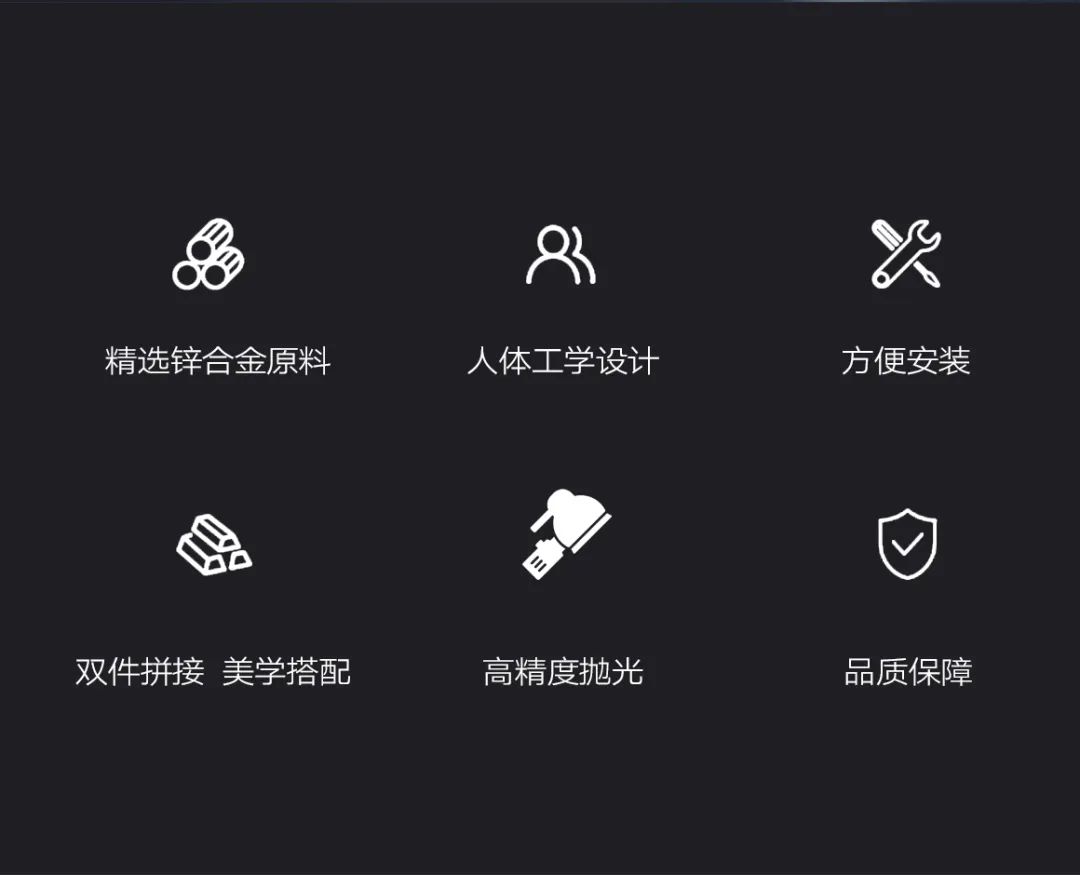 YALIS雅丽斯虎鲸312极简门锁