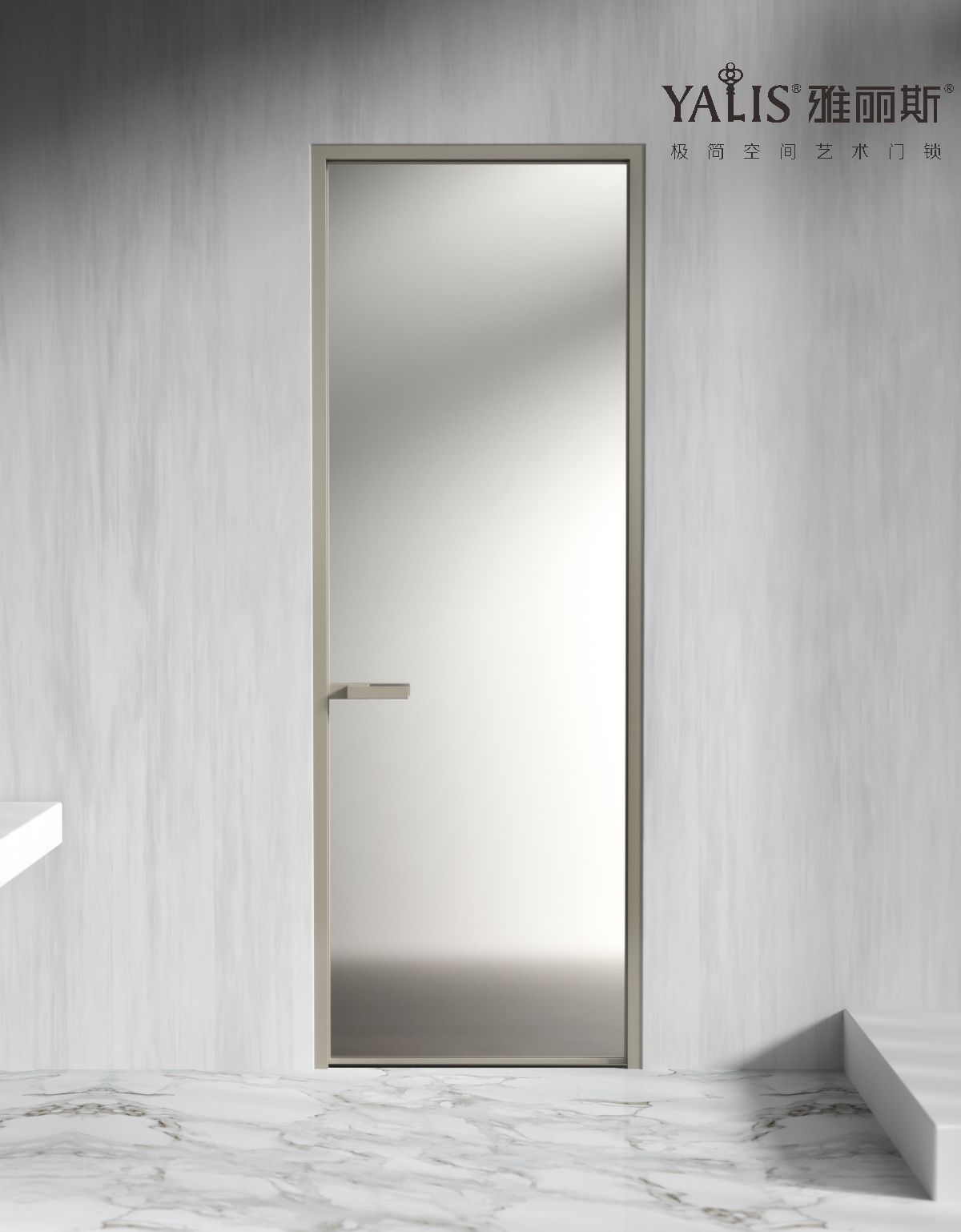 极简风潮下的家居革命：雅丽斯BDW252门锁，颜值与安全并重